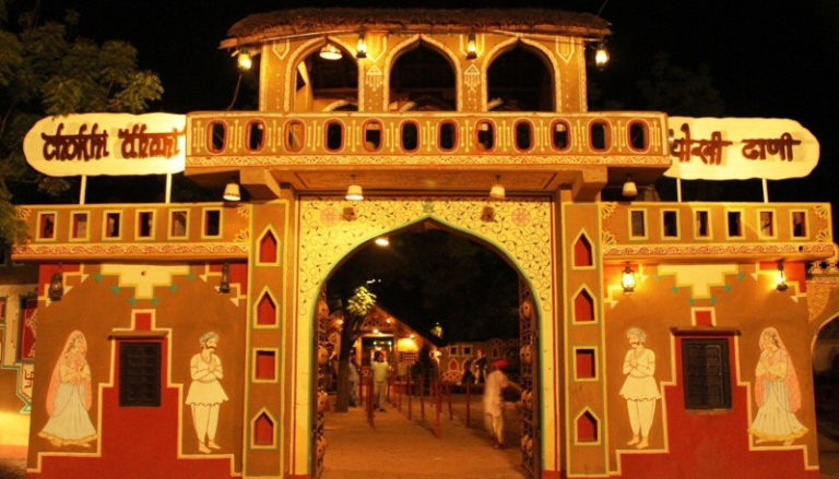 Read more about the article A Jolly Trip 🧺